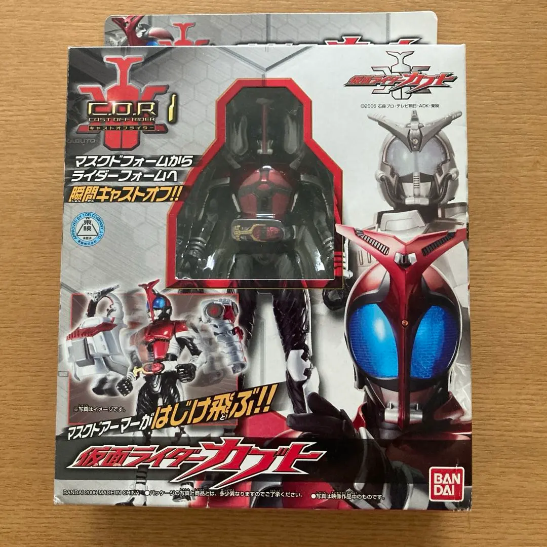 2026年最新】DXキャストオフライダー 仮面ライダーカブトの人気