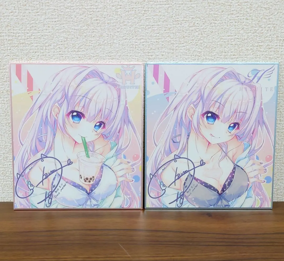 2026年最新】翡翠亭 色紙 シークレットの人気アイテム - メルカリ