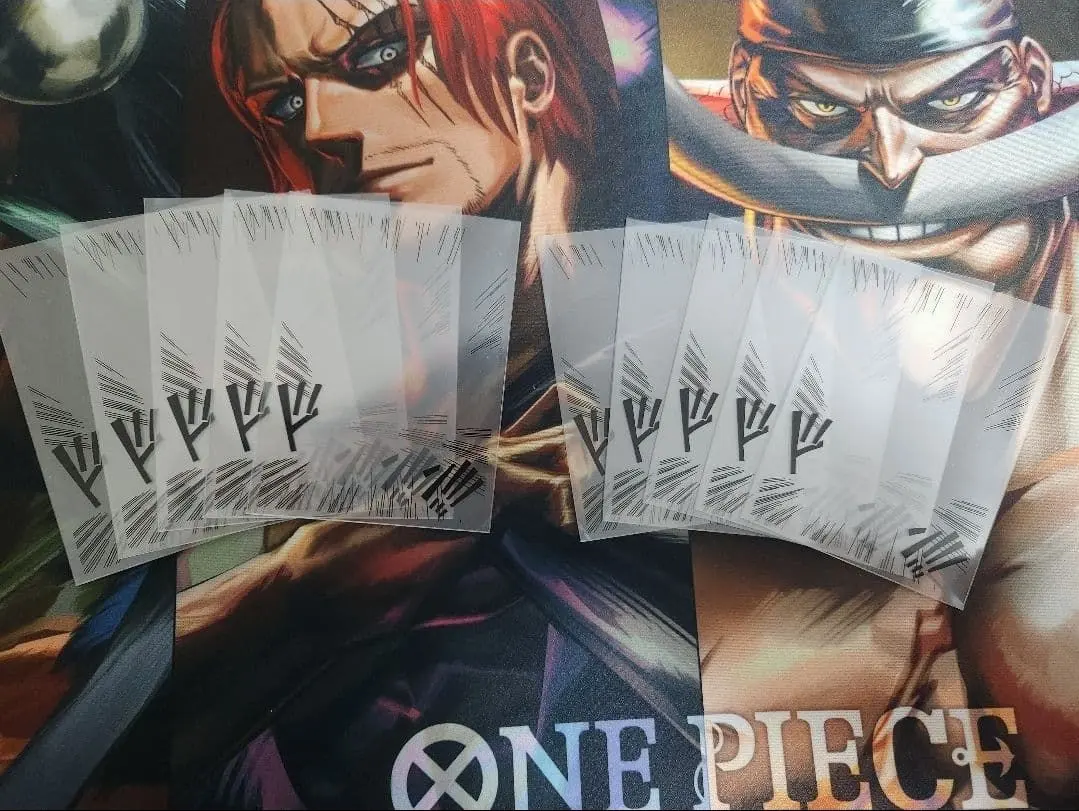 2026年最新】カードスリーブ 俺たちの燃えの人気アイテム - メルカリ