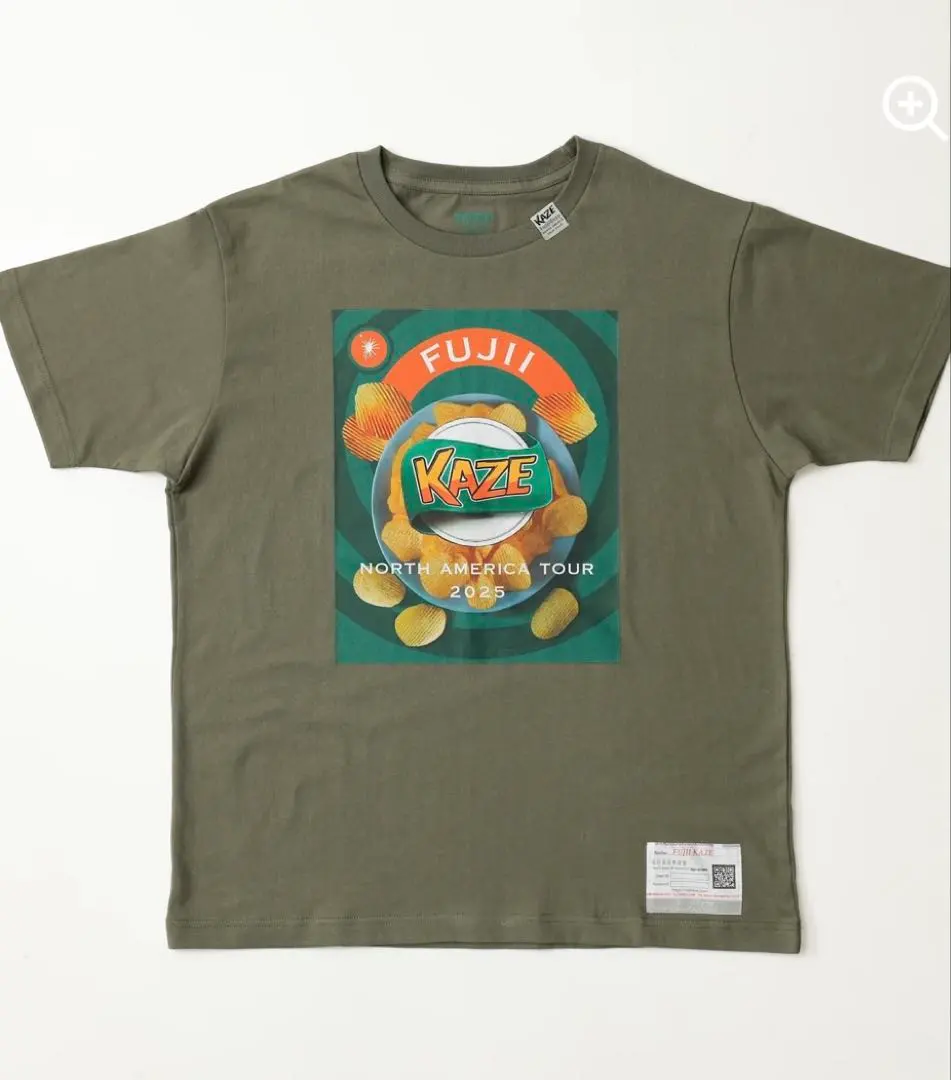 2026年最新】藤井風ポテチの人気アイテム - メルカリ