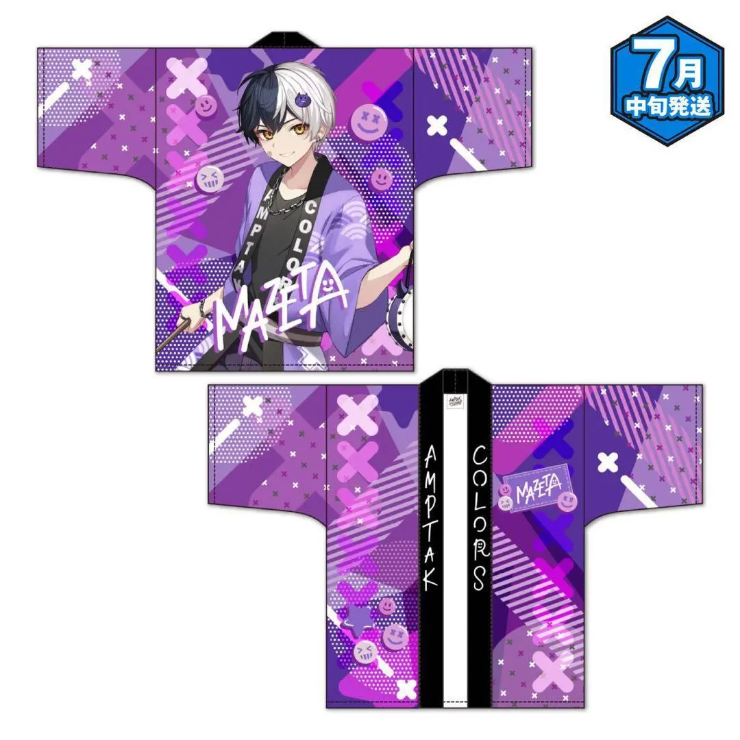 2026年最新】まぜ太 法被の人気アイテム - メルカリ