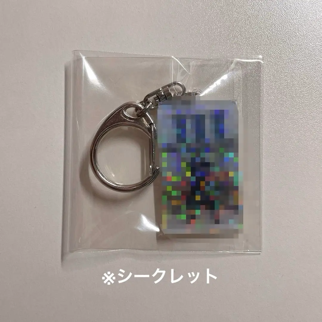 2026年最新】キタニタツヤ シークレットの人気アイテム - メルカリ