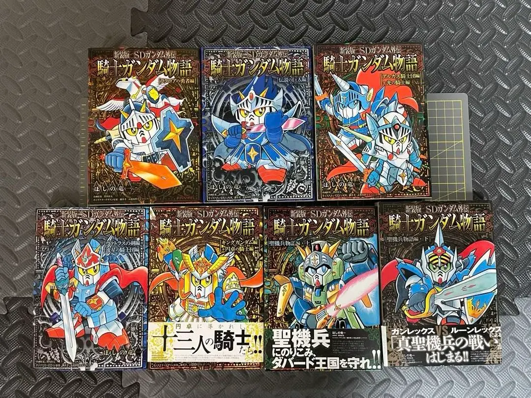 2026年最新】Sdガンダム外伝 コンプリート vol.4の人気アイテム - メルカリ