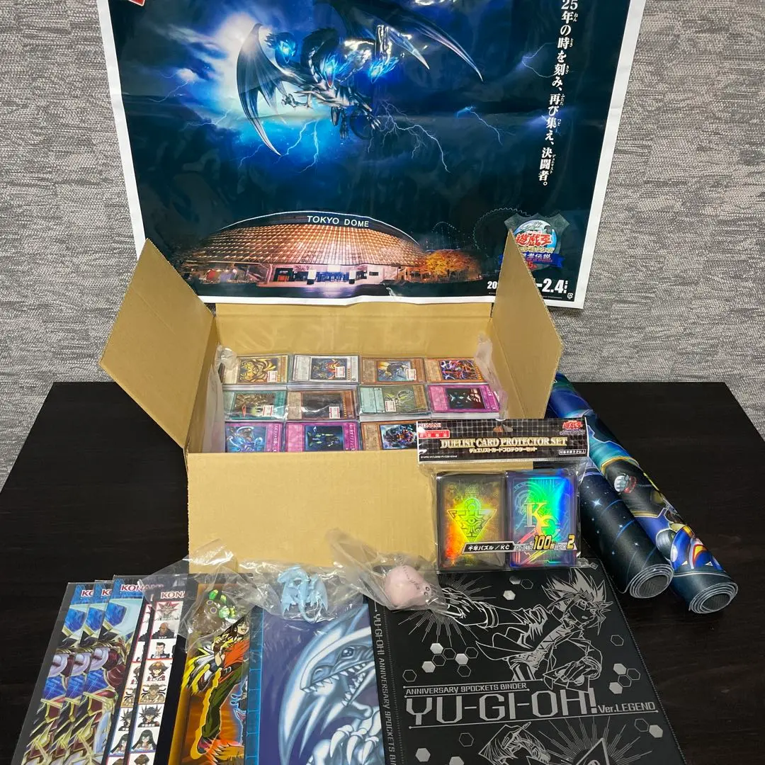 2026年最新】希望皇ホープ プレイマットの人気アイテム - メルカリ