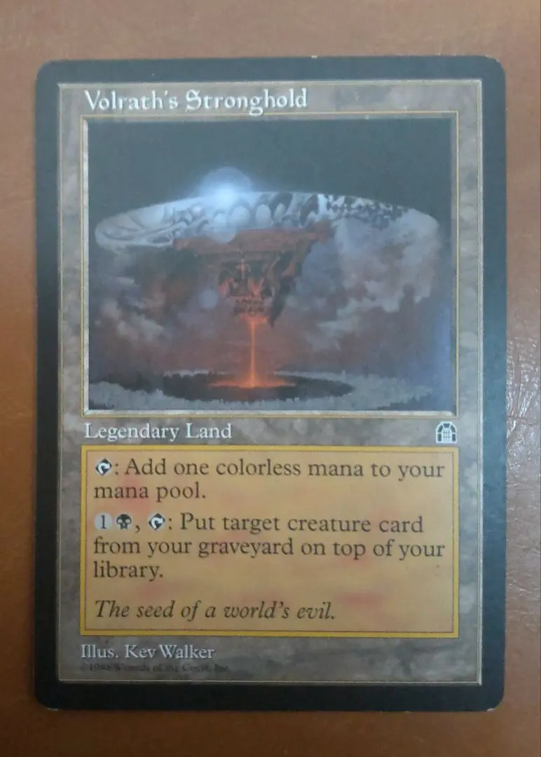 2026年最新】ヴォルラスの要塞の人気アイテム - メルカリ