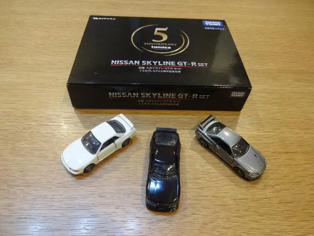 2026年最新】日産 スカイライン gt-r セット トミカプレミアム5周年