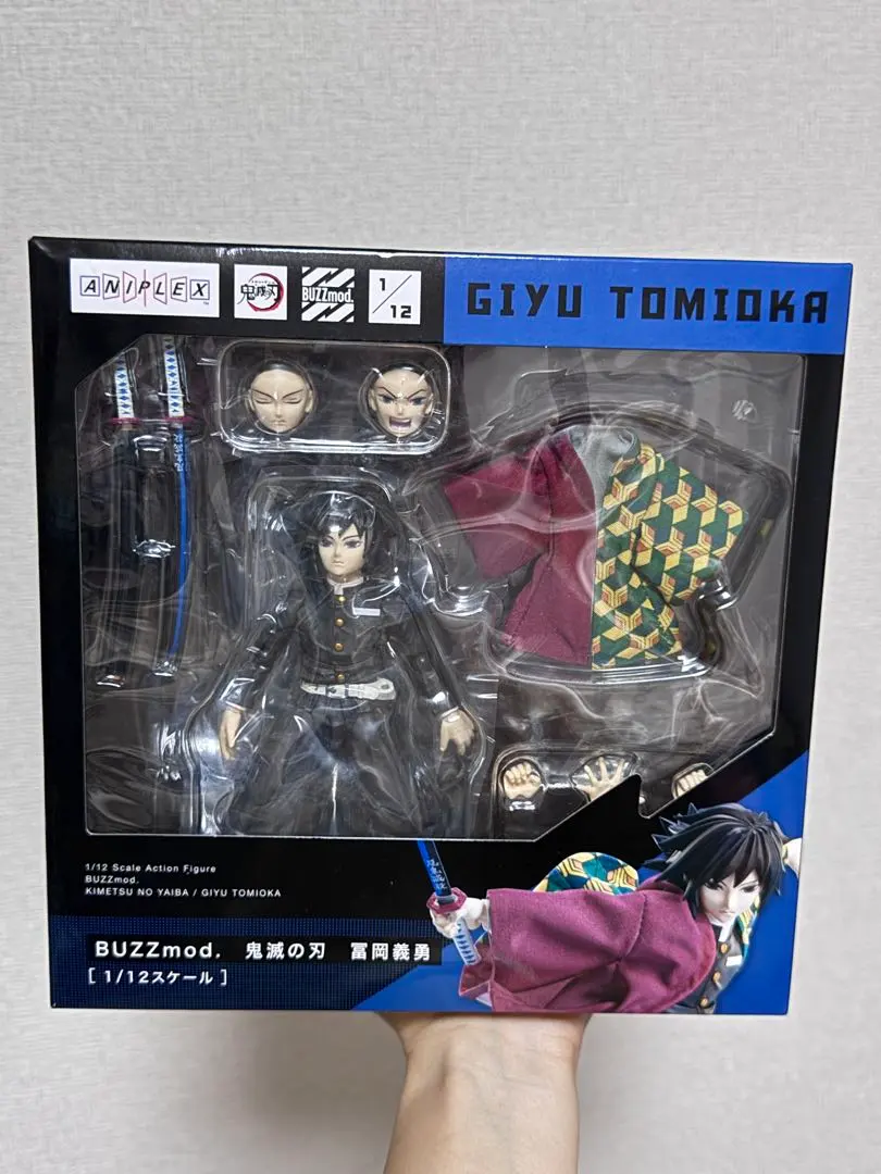 2026年最新】buzzmod. 鬼滅の刃 冨岡義勇の人気アイテム - メルカリ
