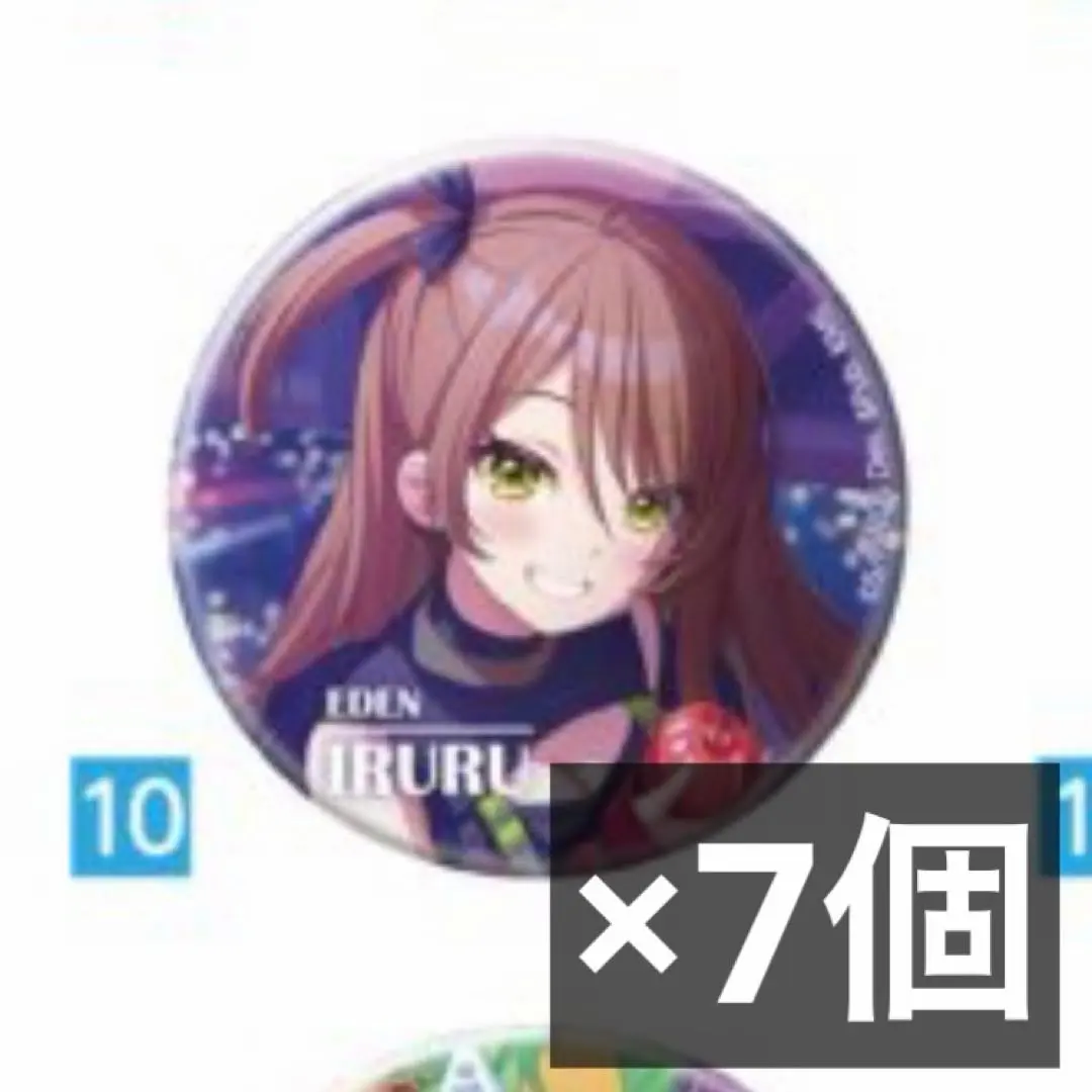 2026年最新】ユメステ 容の人気アイテム - メルカリ