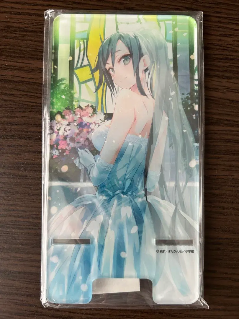 2026年最新】ぽんかん 展の人気アイテム - メルカリ