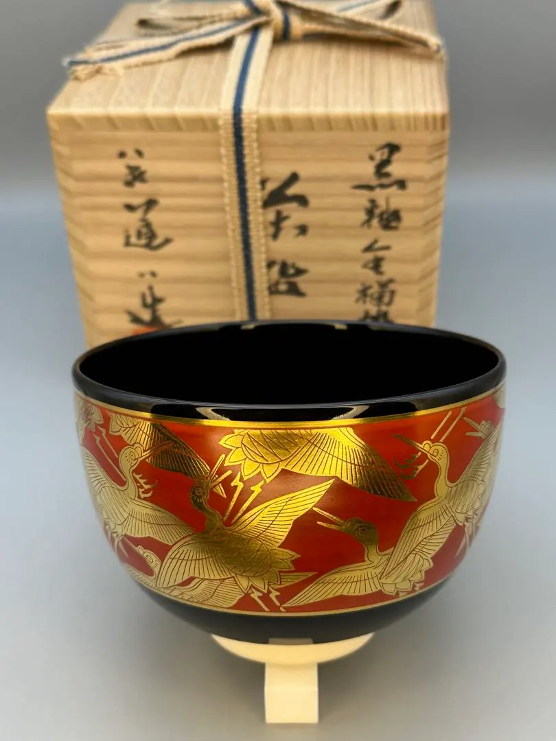 2026年最新】高橋道八の人気アイテム - メルカリ