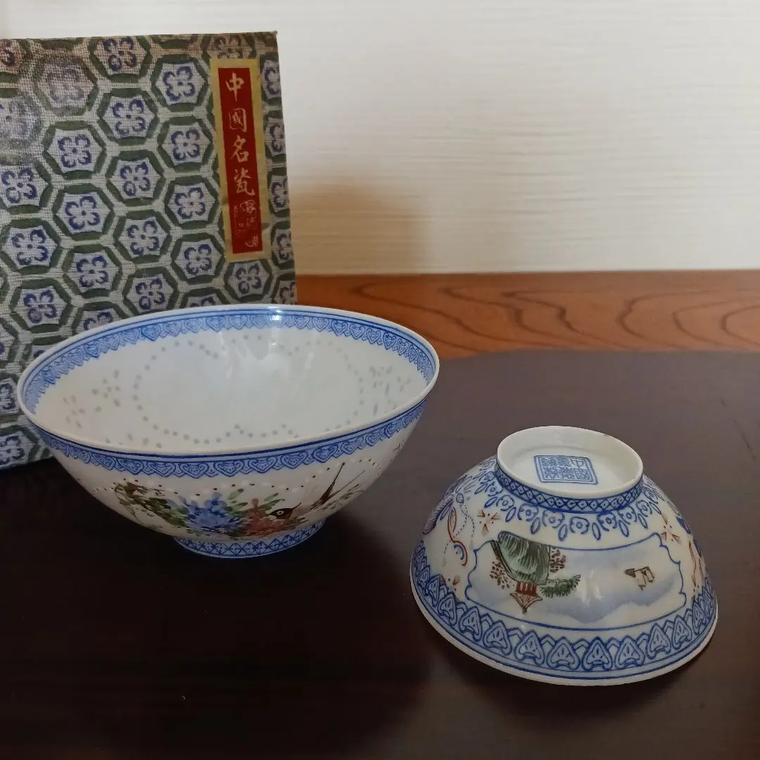 2026年最新】薄胎の人気アイテム - メルカリ