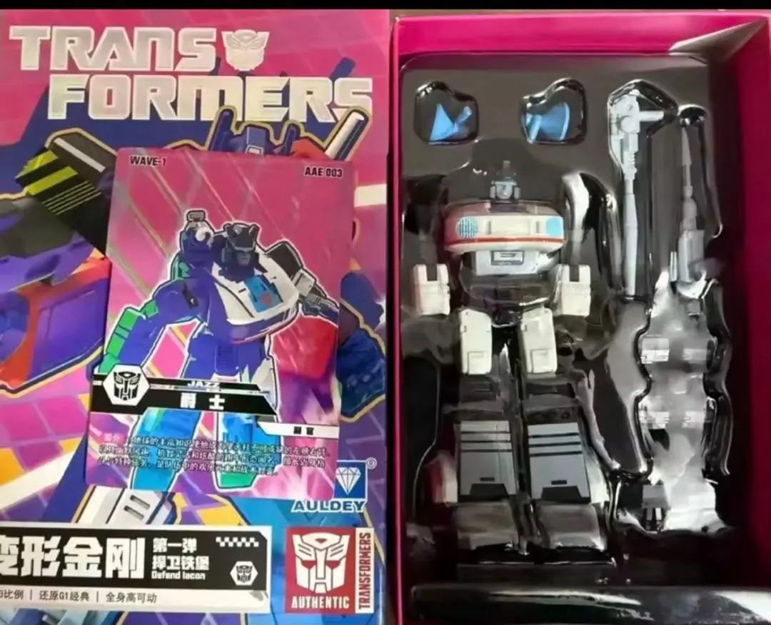 2026年最新】AULDEY トランスフォーマーの人気アイテム - メルカリ