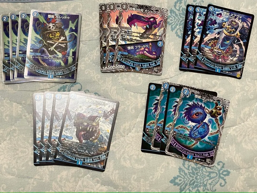 2026年最新】青魔道具 パーツの人気アイテム - メルカリ