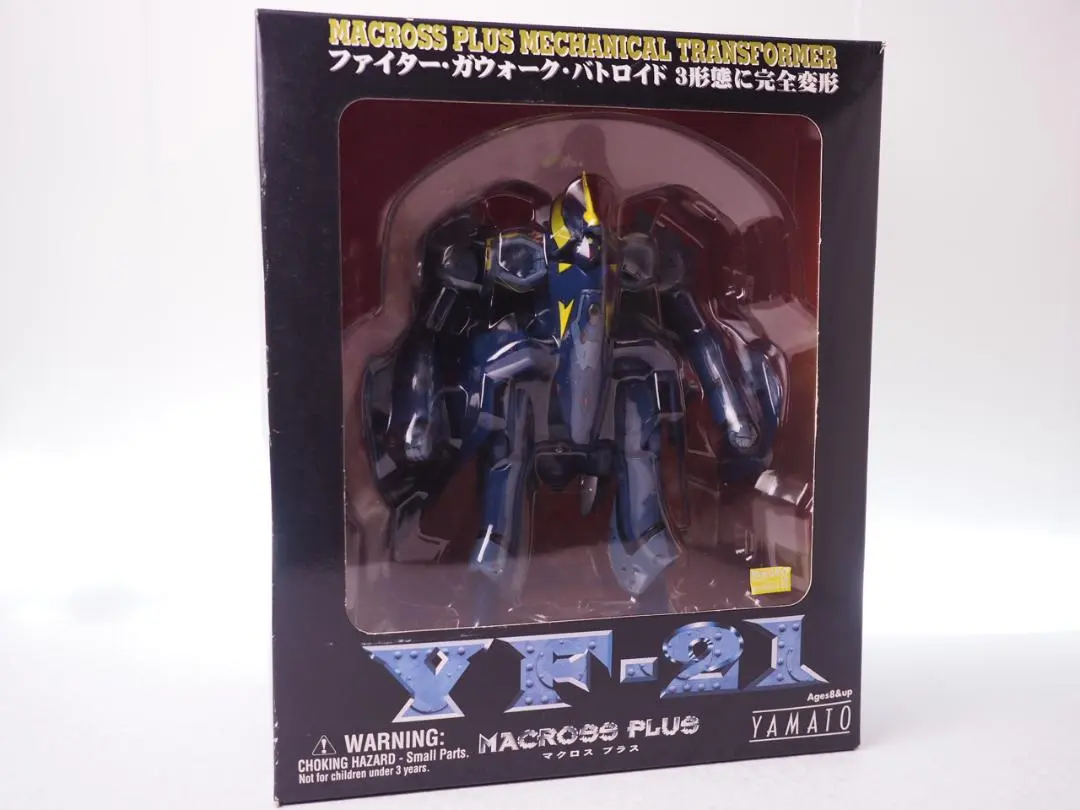 2026年最新】Yamato yf-21の人気アイテム - メルカリ