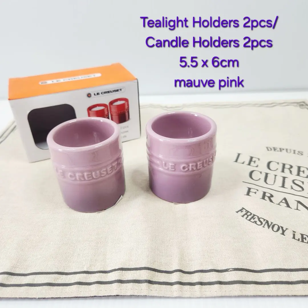 2026年最新】ル・クルーゼ，キャンドルホルダーの人気アイテム - メルカリ