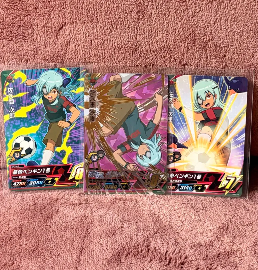 2026年最新】イナズマイレブンac シークレットの人気アイテム - メルカリ