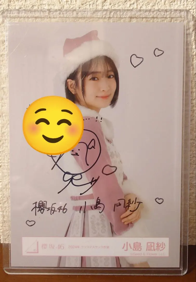 2026年最新】小島凪紗 直筆の人気アイテム - メルカリ