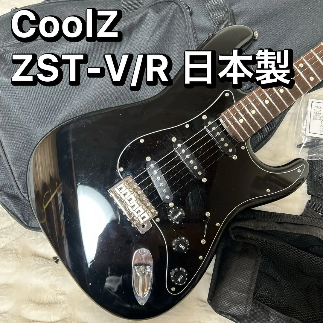2026年最新】ZST-1R COOL-Zの人気アイテム - メルカリ