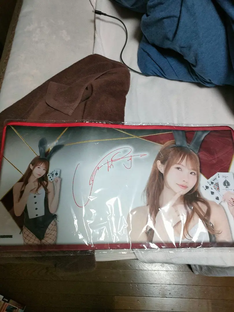 m32882002069_1.jpg?1764976230