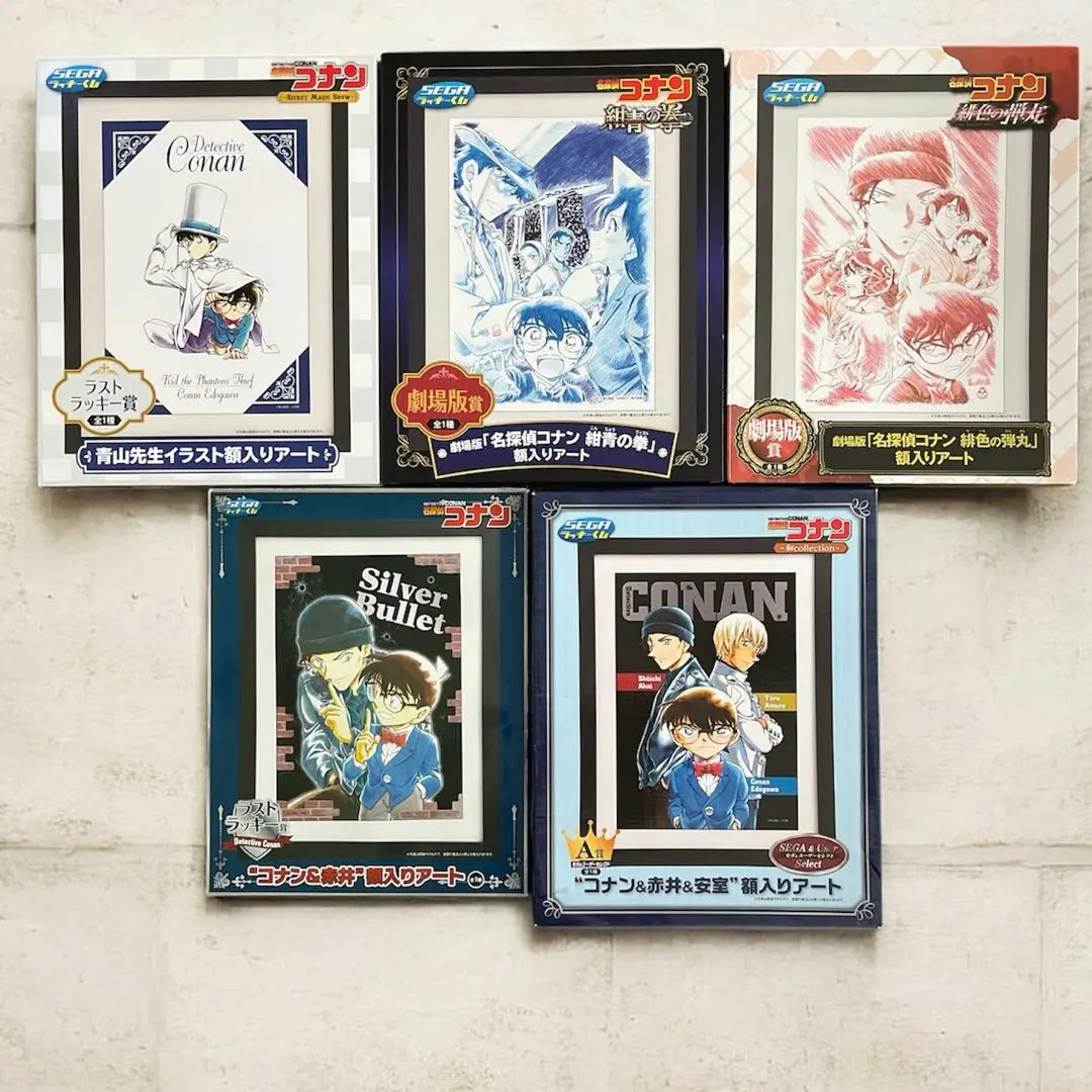 2026年最新】額入りアート 緋色の人気アイテム - メルカリ