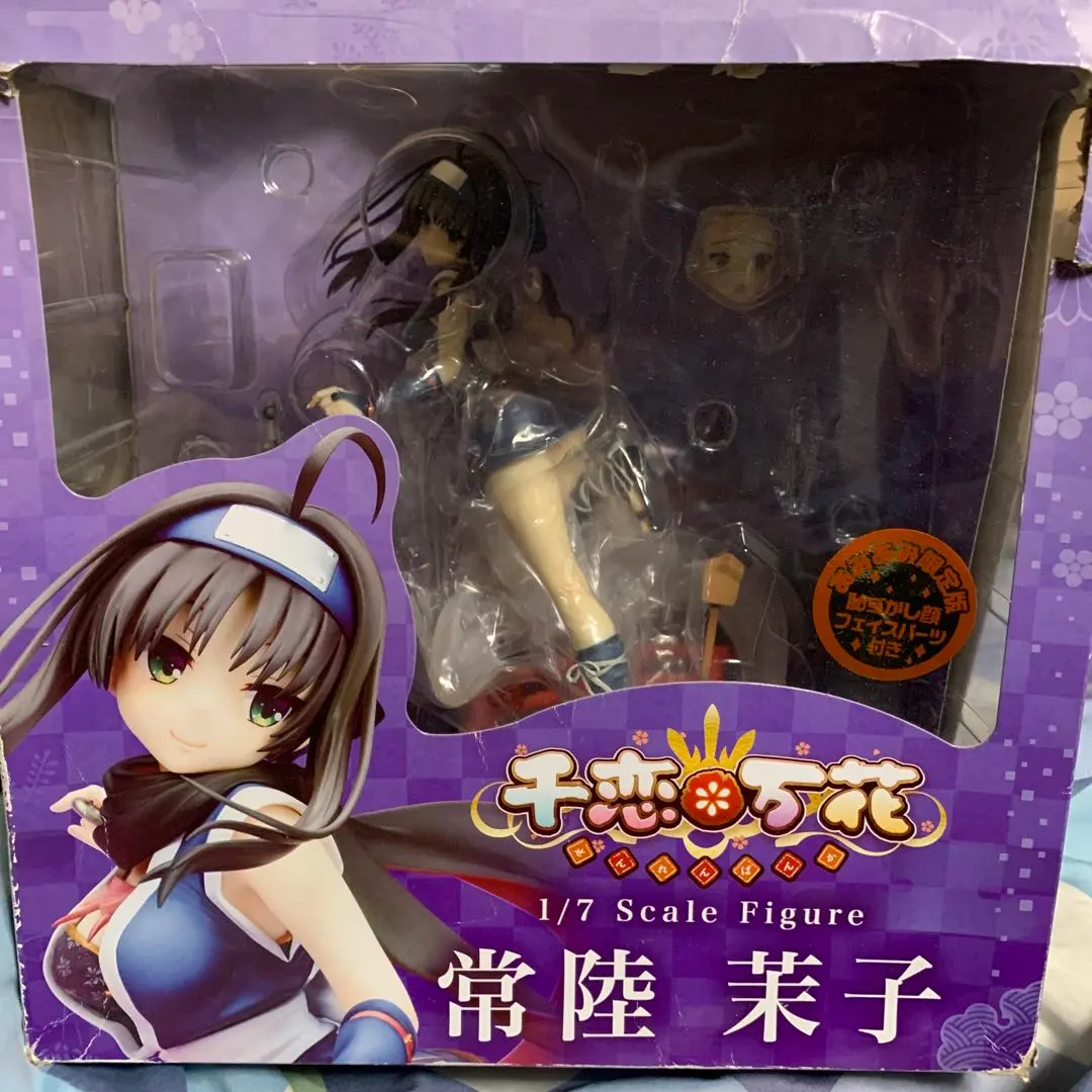 2026年最新】千恋*万花 常陸茉子 1/7スケールフィギュアの人気アイテム