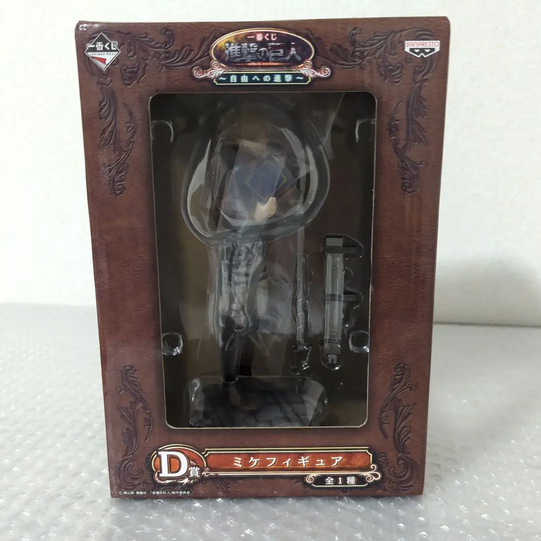 2026年最新】D賞 ミケ フィギュアの人気アイテム - メルカリ