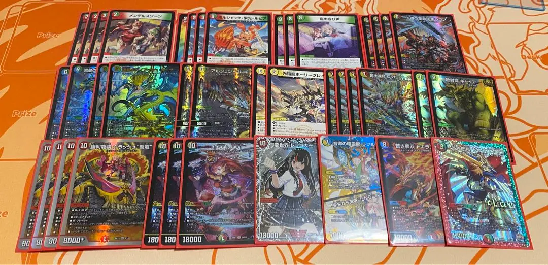 2026年最新】4cガイアッシュ覇道の人気アイテム - メルカリ