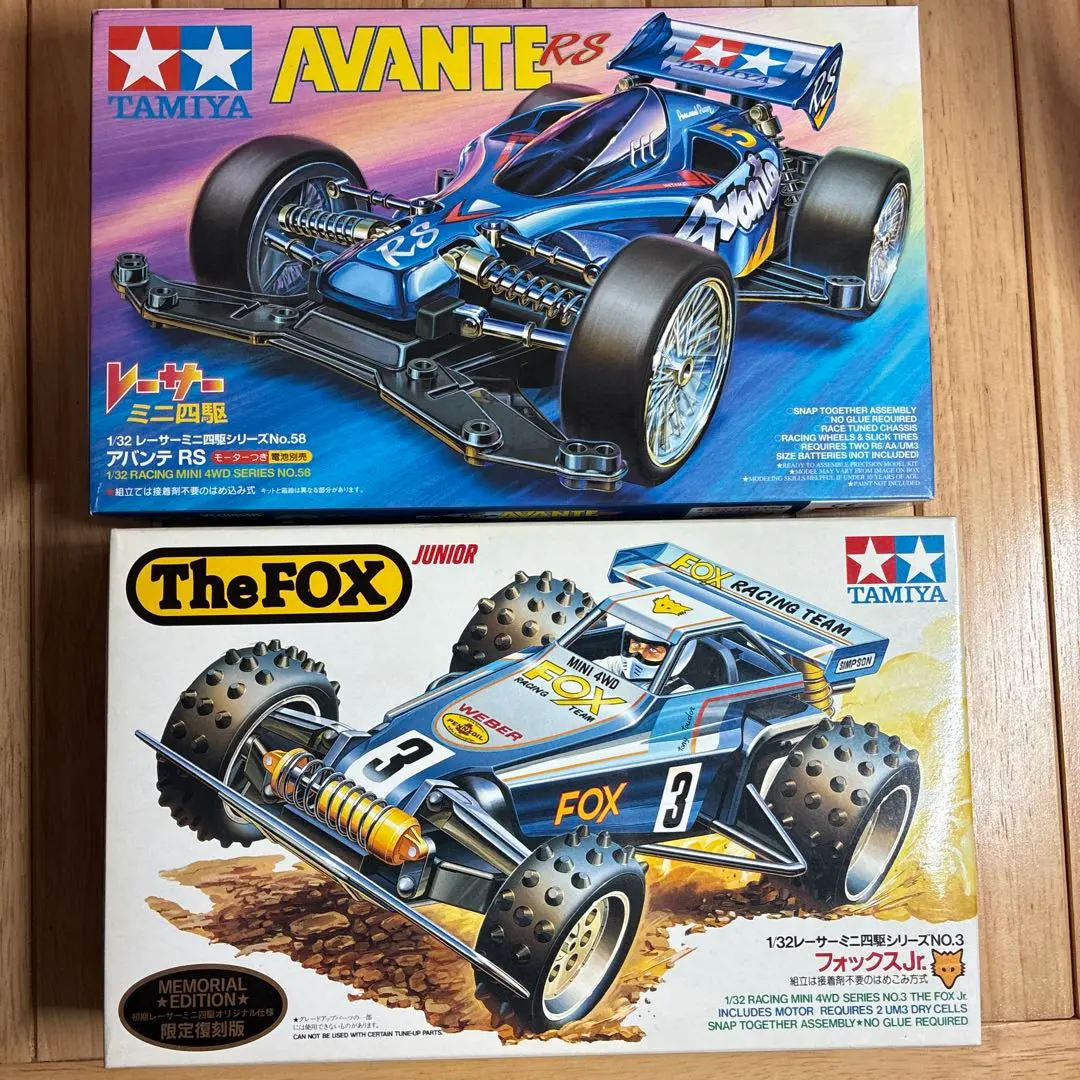 2026年最新】ミニ四駆 フォックスの人気アイテム - メルカリ