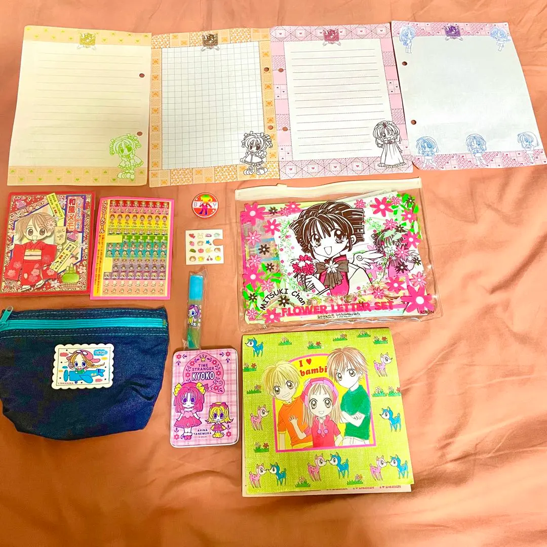 2026年最新】グッドモーニングコール 手帳の人気アイテム - メルカリ