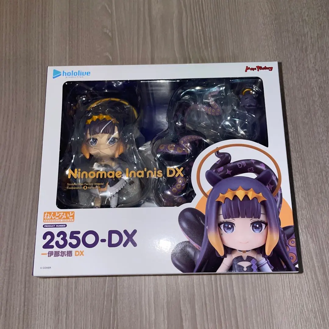 2026年最新】一伊那尓栖 dxの人気アイテム - メルカリ