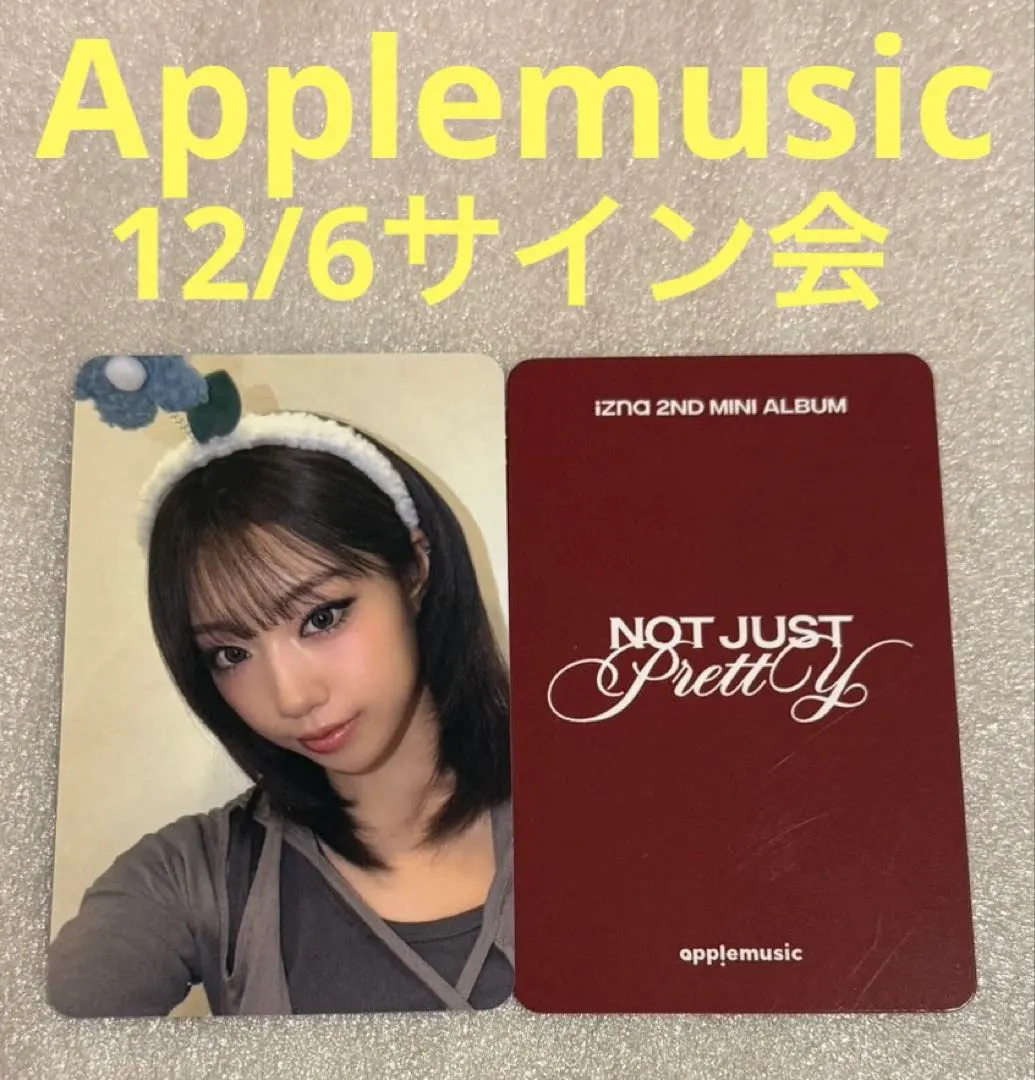 2026年最新】izna ジョンウン サインの人気アイテム - メルカリ