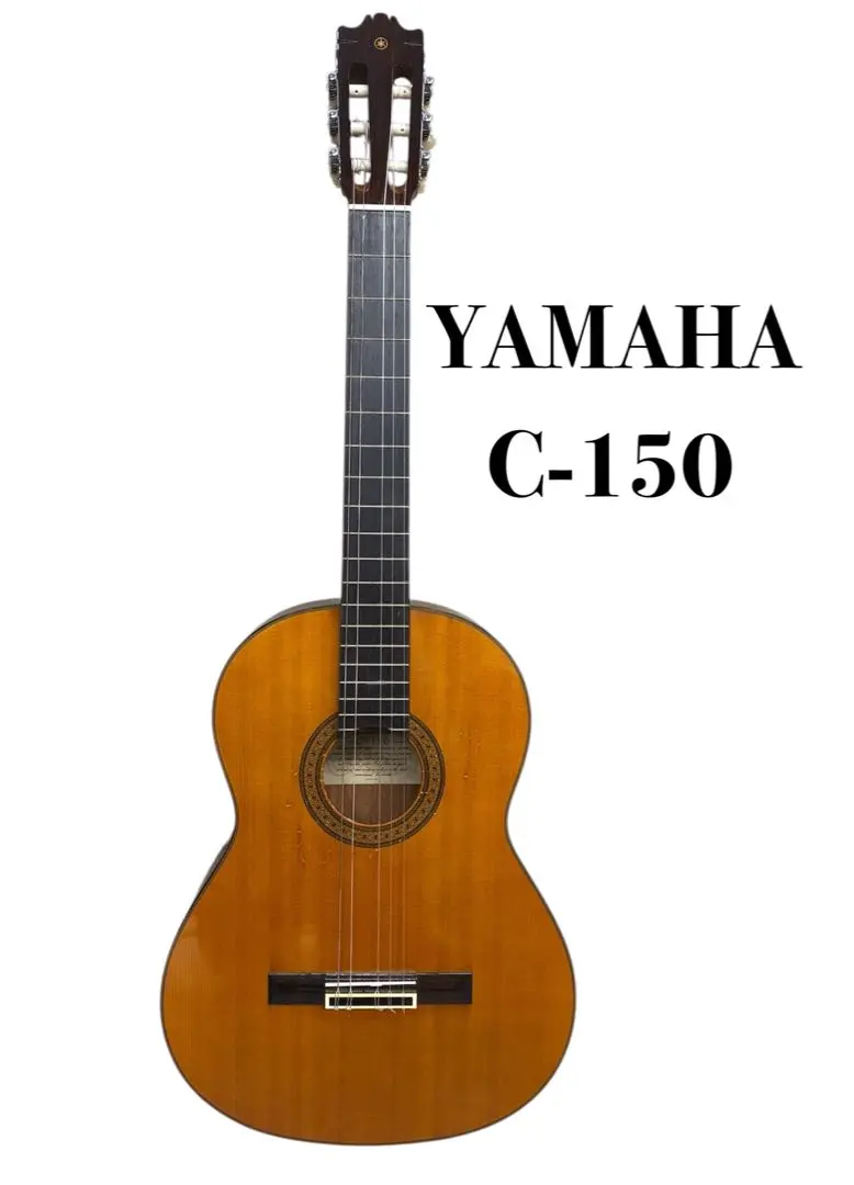 2026年最新】yamaha cg-150の人気アイテム - メルカリ