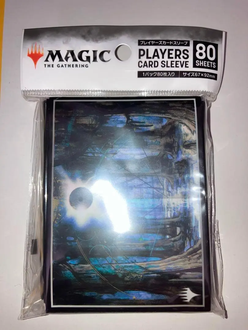 2026年最新】guruランドの人気アイテム - メルカリ