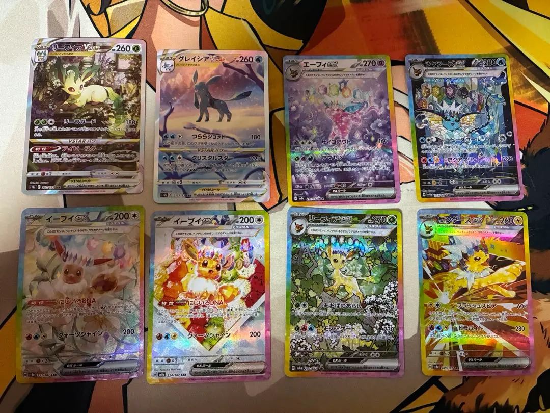 2026年最新】ブイズセット sarの人気アイテム - メルカリ