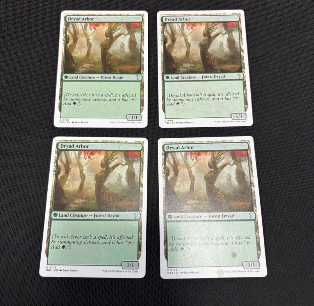 2026年最新】ドライアドの東屋の人気アイテム - メルカリ