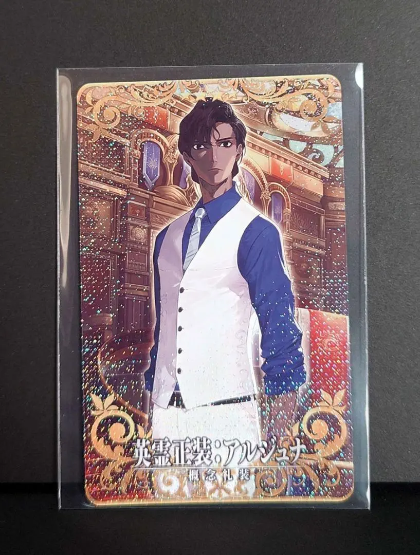 2026年最新】fgoアーケード 英霊正装の人気アイテム - メルカリ