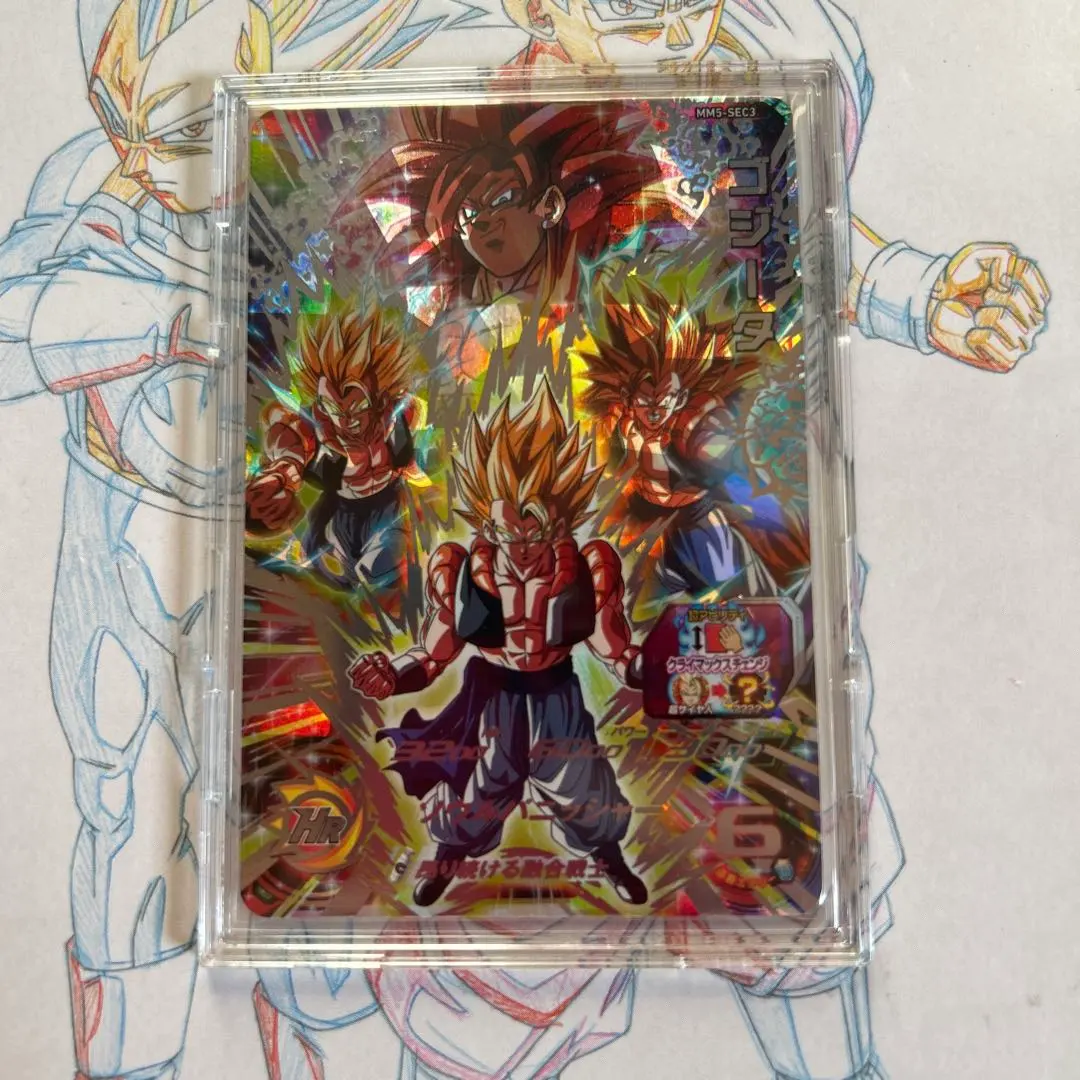 2026年最新】ドラゴンボールヒーローズ ゴジータ mm2-sec2の人気