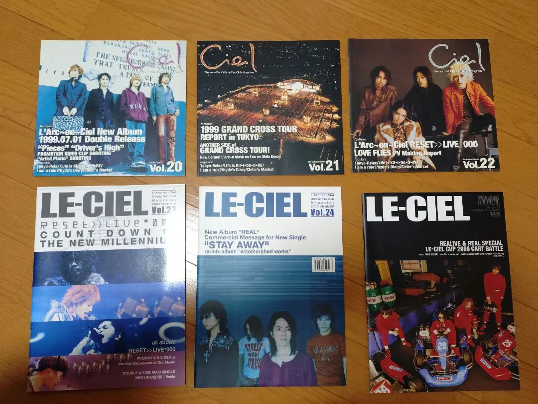 2026年最新】L'Arc-en-Ciel 会報の人気アイテム - メルカリ