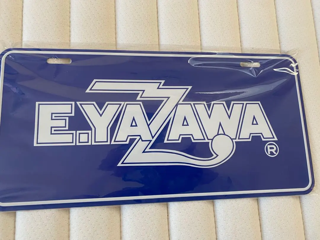 2026年最新】矢沢永吉 ナンバープレートの人気アイテム - メルカリ