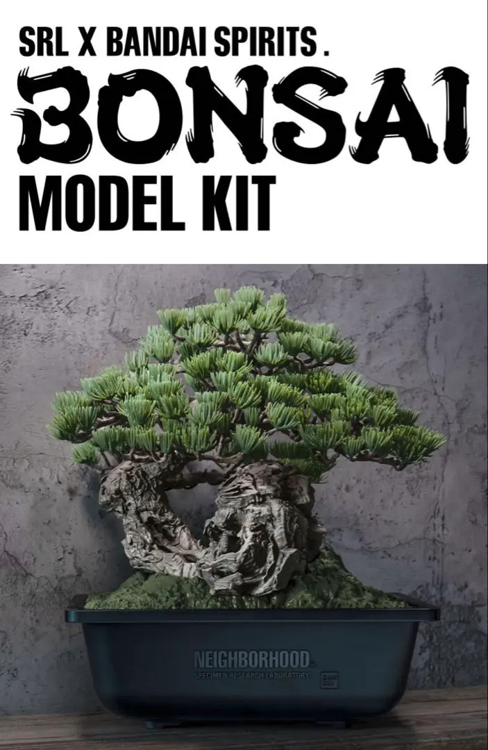 2026年最新】neighborhood 盆栽の人気アイテム - メルカリ