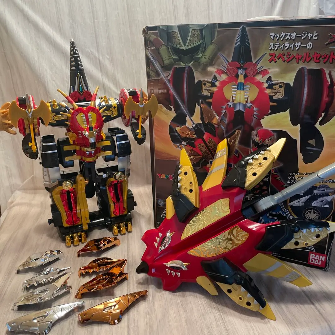 m32182187035_1.jpg?1754494974