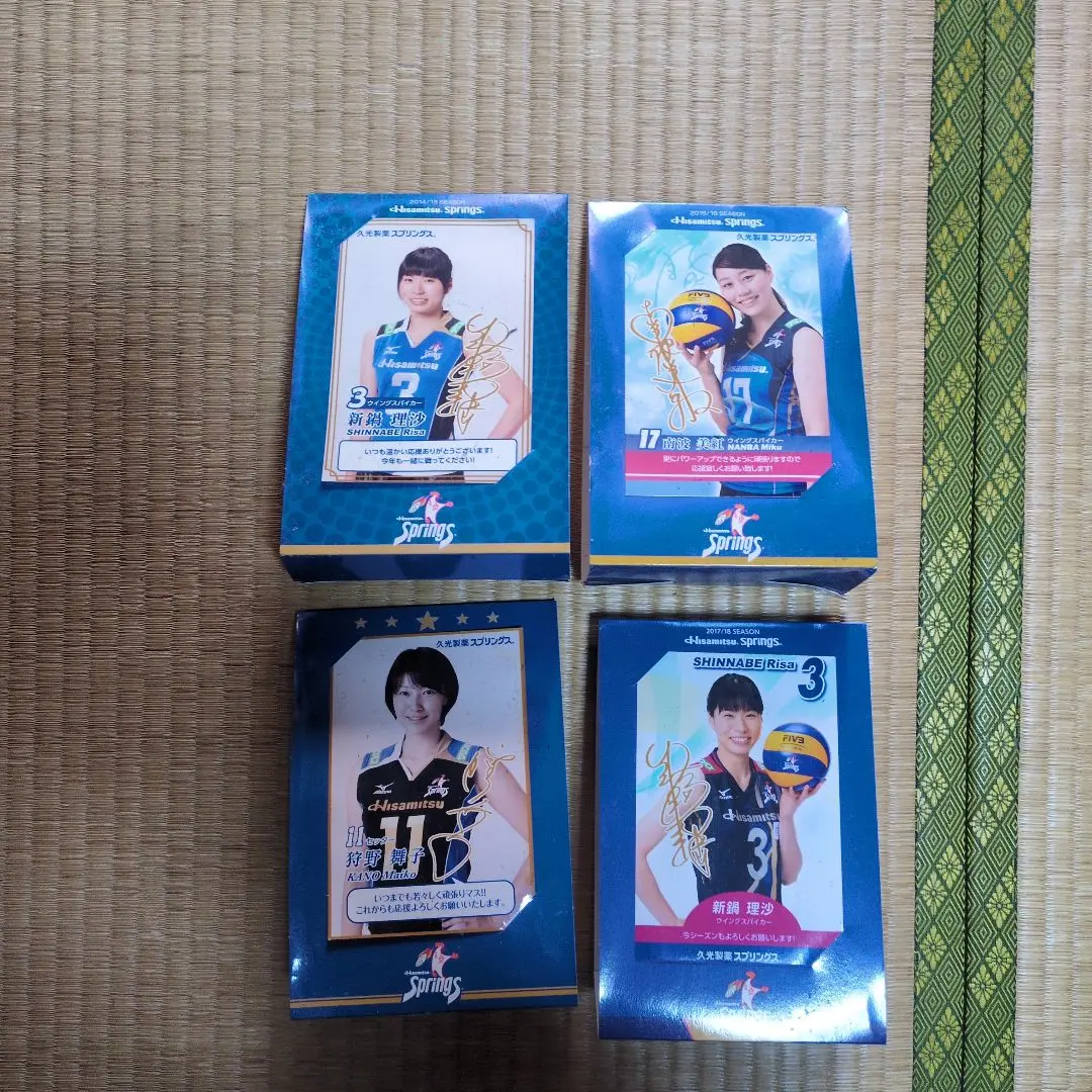 2026年最新】新鍋理沙 サインの人気アイテム - メルカリ