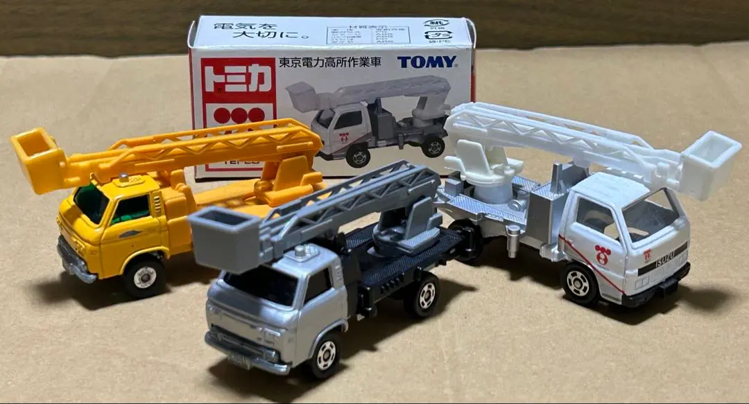 2026年最新】トミカ スカイマスターの人気アイテム - メルカリ