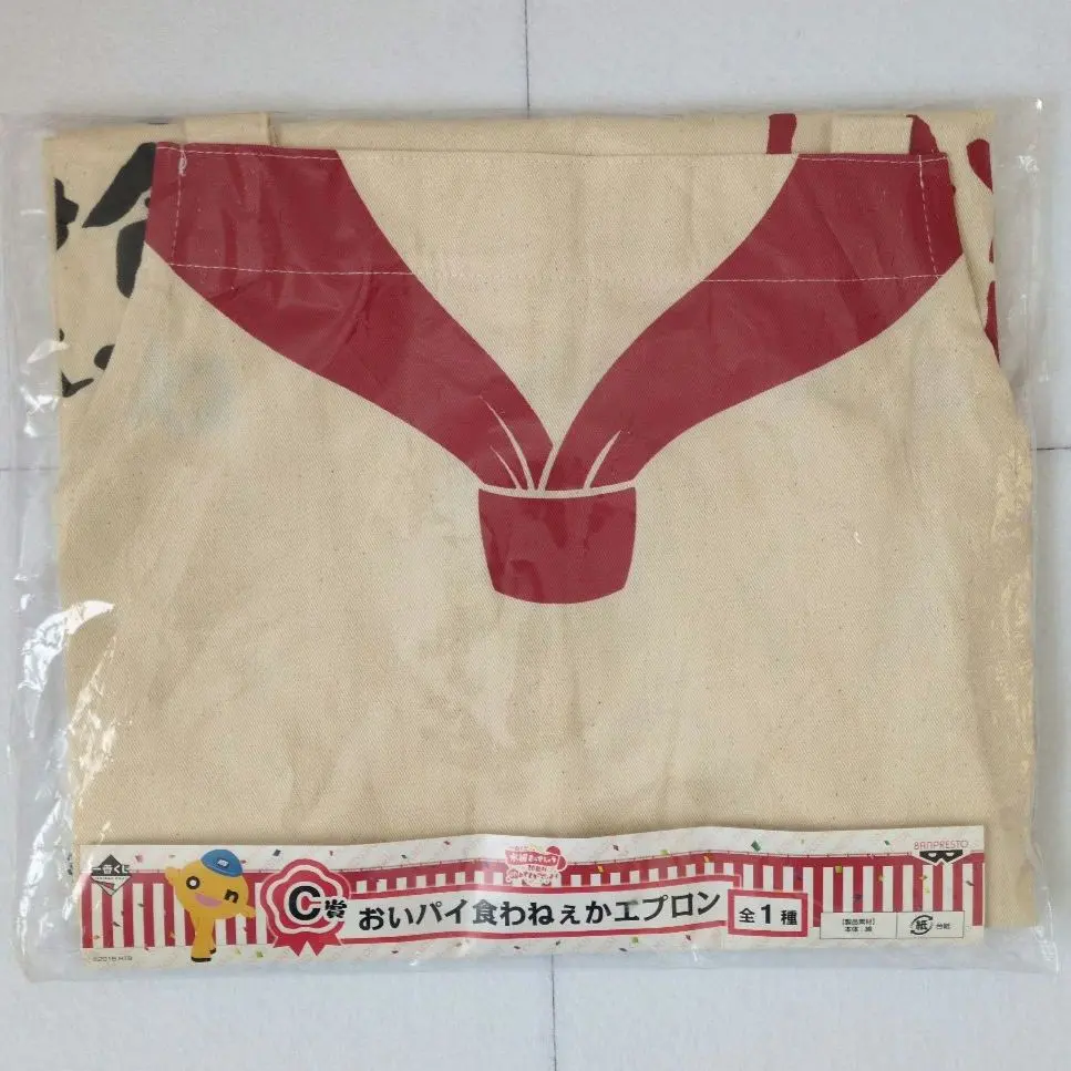 2026年最新】水曜どうでしょう エプロンの人気アイテム - メルカリ