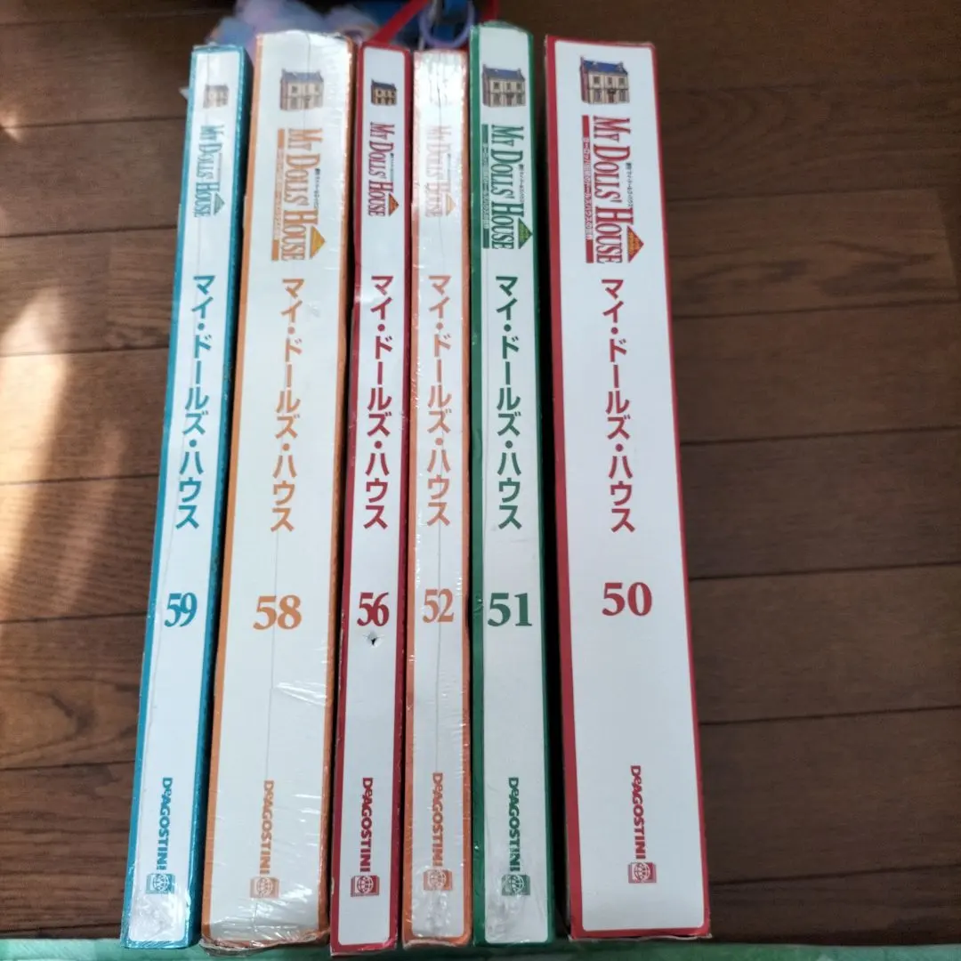 2026年最新】デアゴスティーニ マイドールハウスの人気アイテム - メルカリ