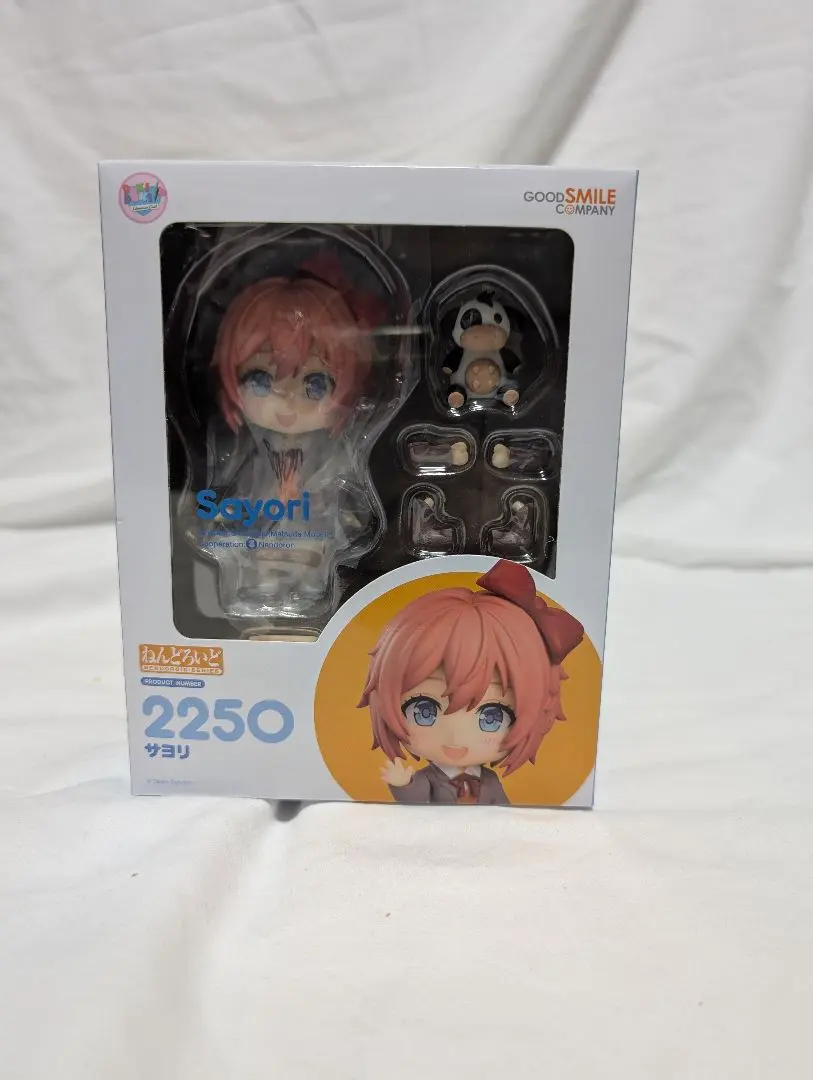 2026年最新】サヨリ ねんどろいどの人気アイテム - メルカリ