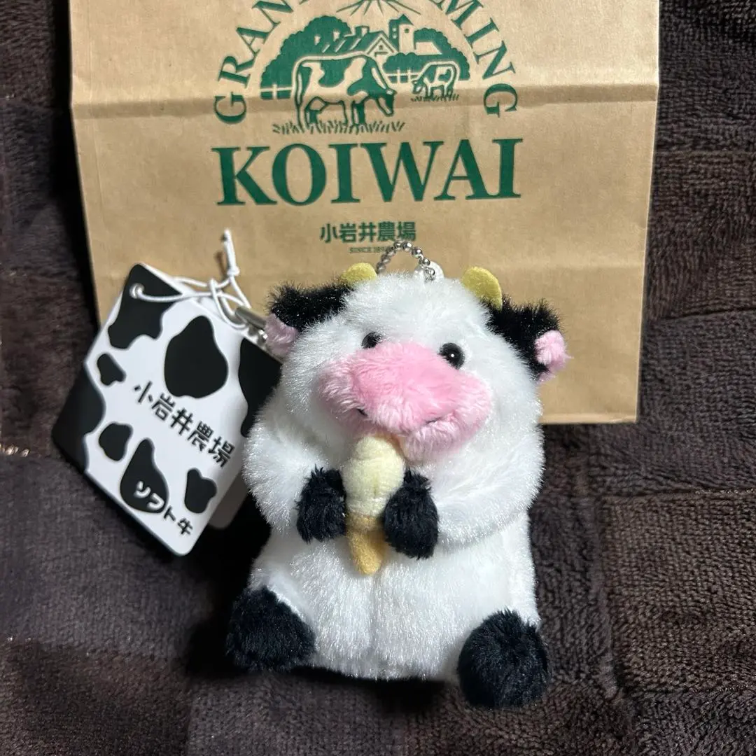 2026年最新】小岩井 ソフト牛の人気アイテム - メルカリ