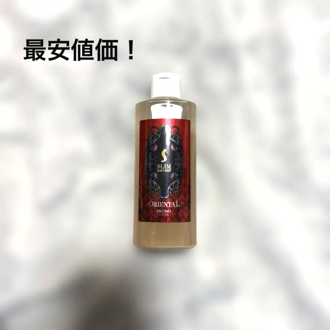 2026年最新】オリエンタルパック exの人気アイテム - メルカリ