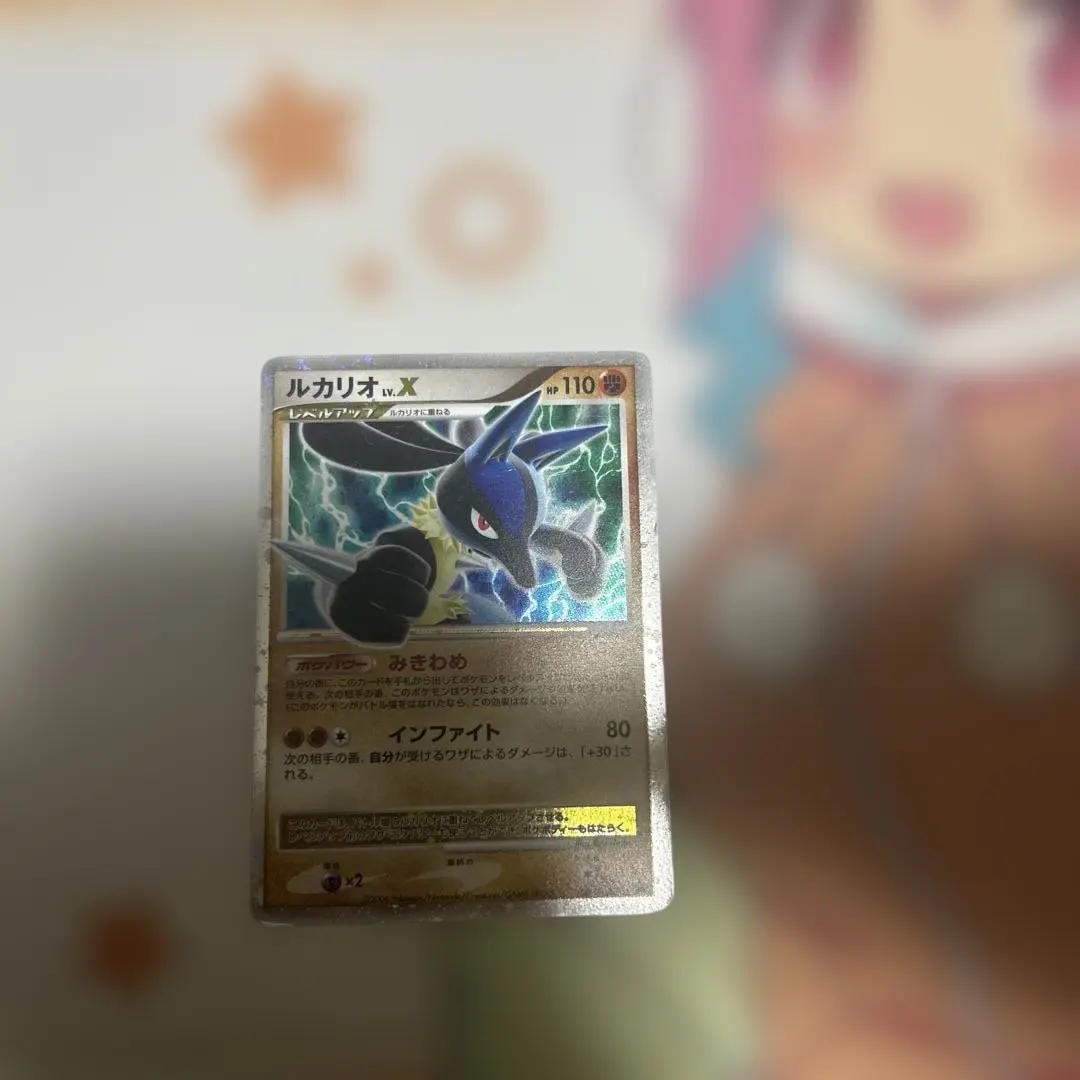 2026年最新】ポケモンカードゲームDP 公式ビジュアルブック の人気