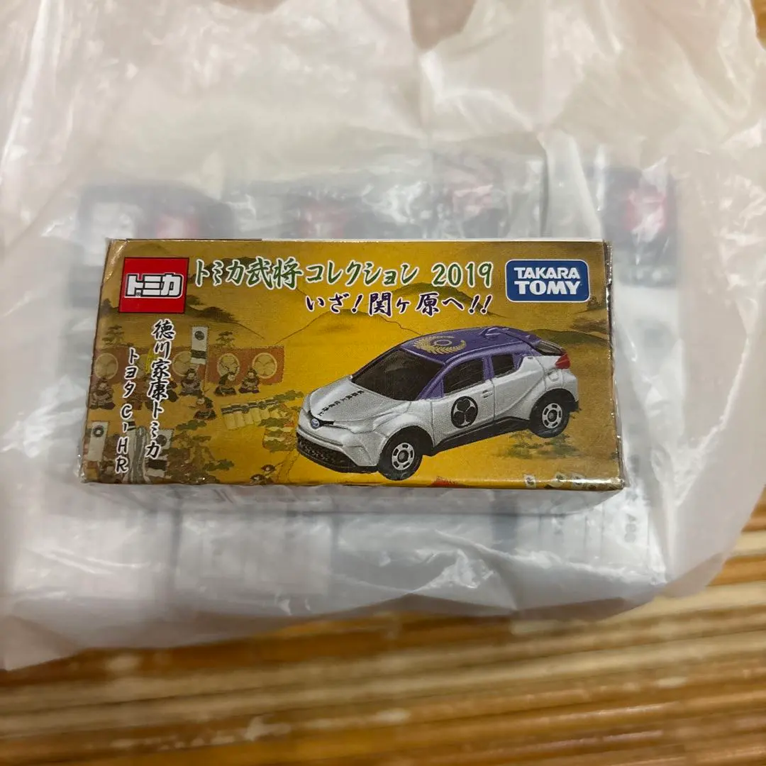 2026年最新】トミカ武将コレクションの人気アイテム - メルカリ